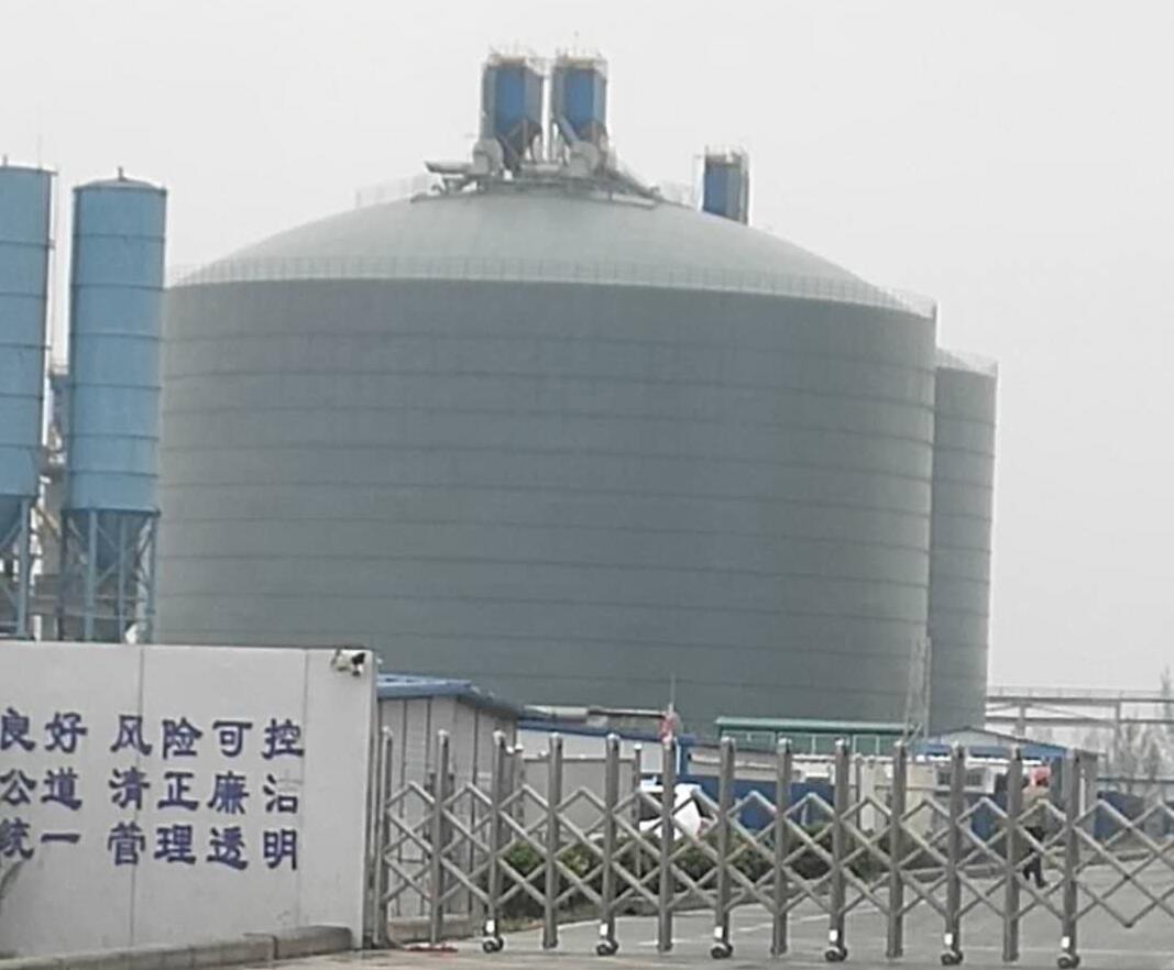 昂仁4万吨粉煤灰储存库