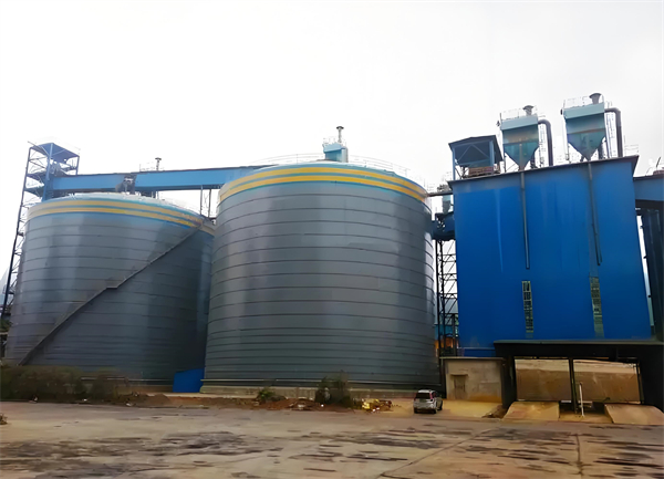 昂仁球团钢板仓